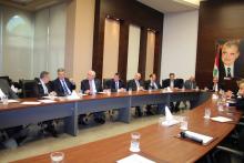 الكتلة في بيت الوسط