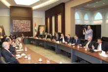 الكتلة في بيت الوسط