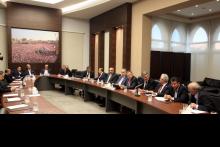 الكتلة في بيت الوسط