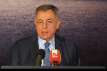 الرئيس السنيورة يلقي كلمته في مؤتمر تحصين وثيقة الوفاق الوطني