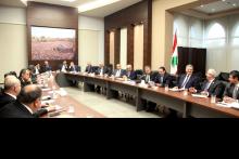 جانب من اجتماع كتلة المستقبل في بيت الوسط