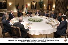 تم بحث الشؤون العربية من مختلف الجوانب