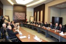 كتلة المستقبل في بيت الوسط 