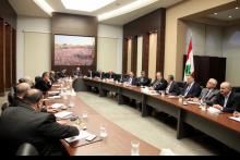 كتلة المستقبل في بيت الوسط