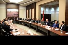 الكتلة فب بيت الوسط