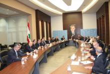 كتلة المستفبل في بيت الوسط