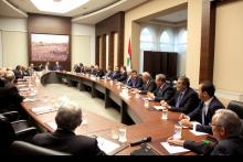 الكتلة في بيت الوسط