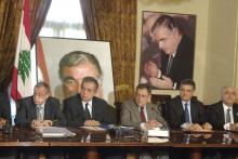 كتلة المستقبل لدى اجتماعها في قريطم لنقاش احداث برج ابي حيدر