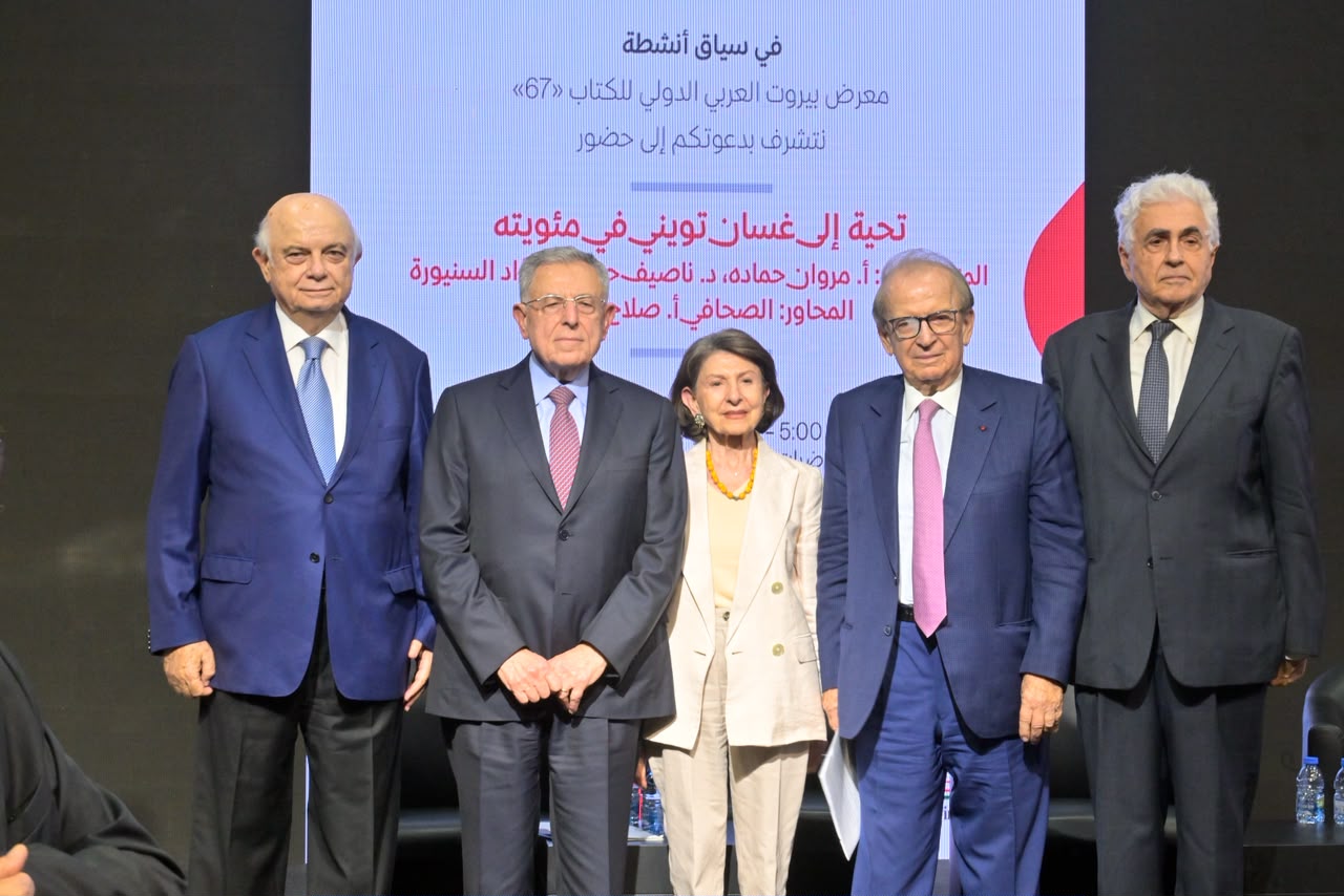 من اليمين الى اليسار : الوزير السابق ناصيف حتي مروان حمادة سلوى بعاصيري السنيورة فؤاد السنيورة صلاح سلام